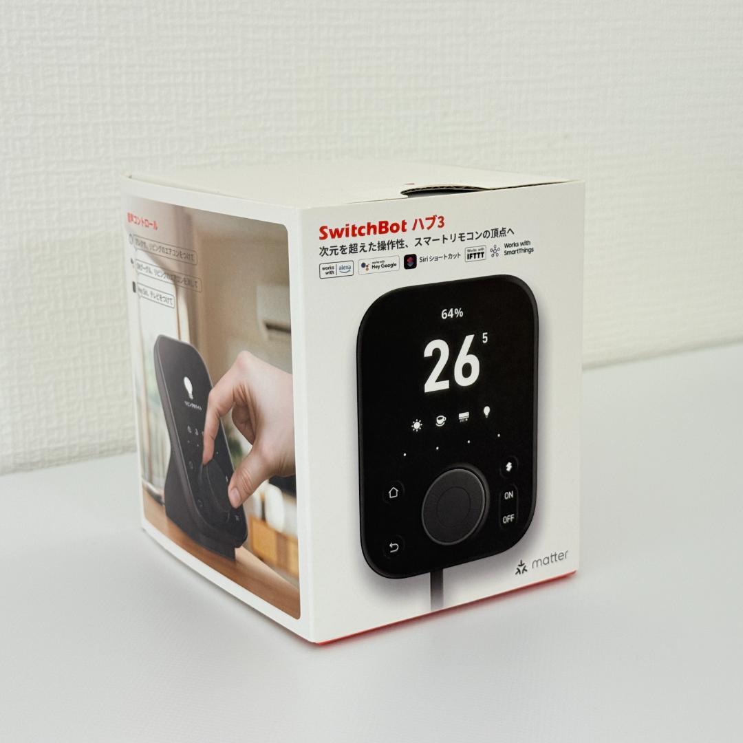 SwitchBot スマートリモコン ハブ3
