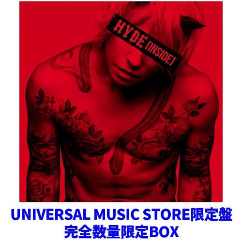 HYDE [INSIDE] 【UNIVERSAL MUSIC STORE限定盤】