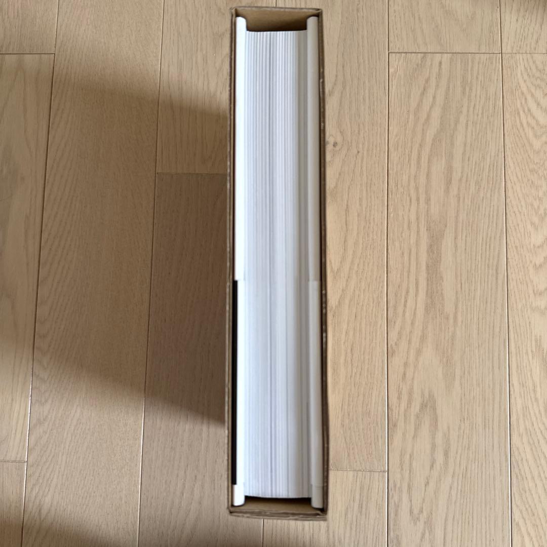 美術の物語