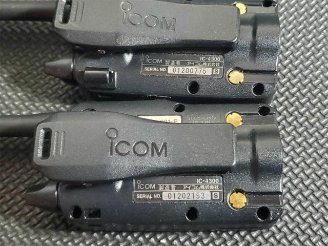 12 ICOM トランシーバー IC-4300 2台 セット 無線機