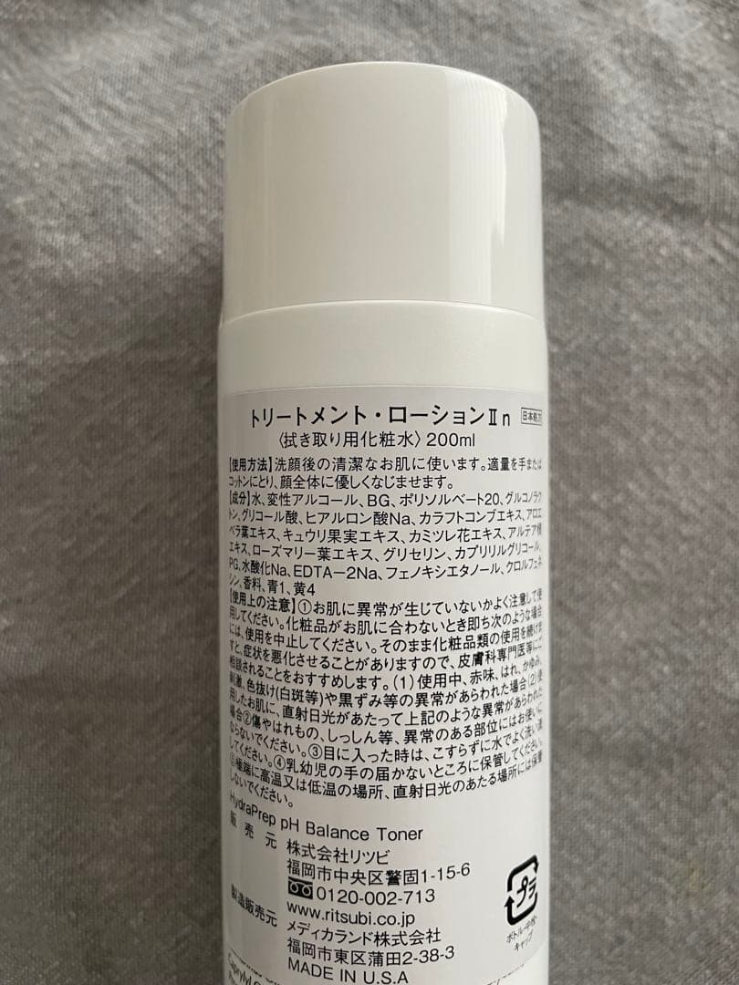 マッキー