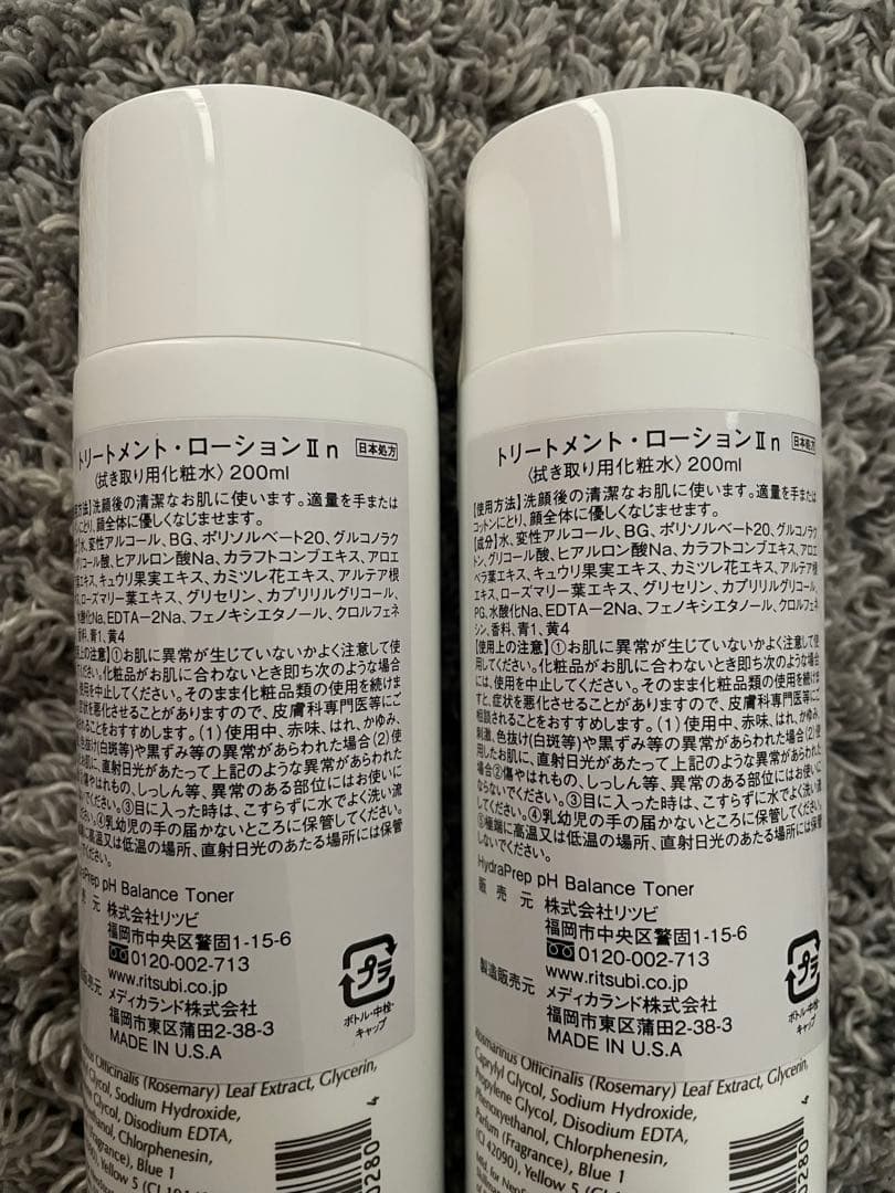 マッキー