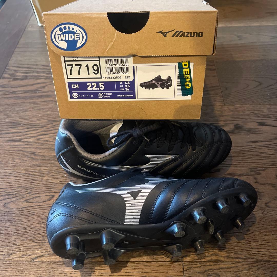 ミズノ　サッカーシューズ