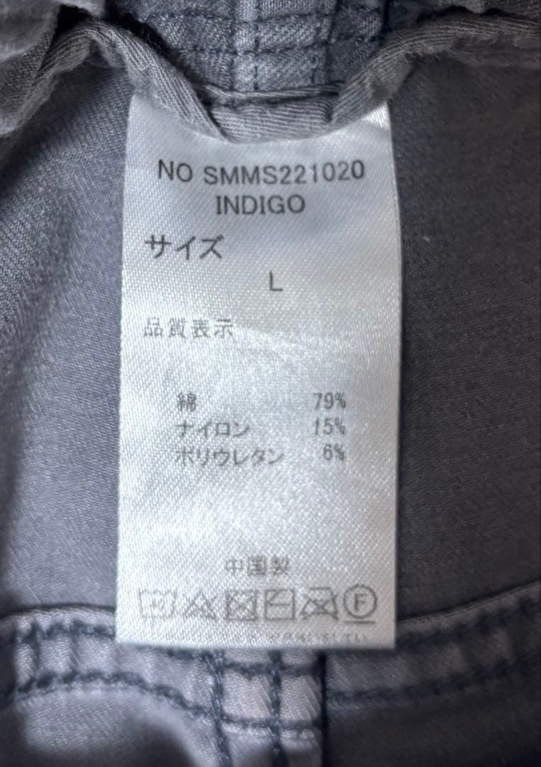STOENMASTER ワークパンツ グレー Lサイズ