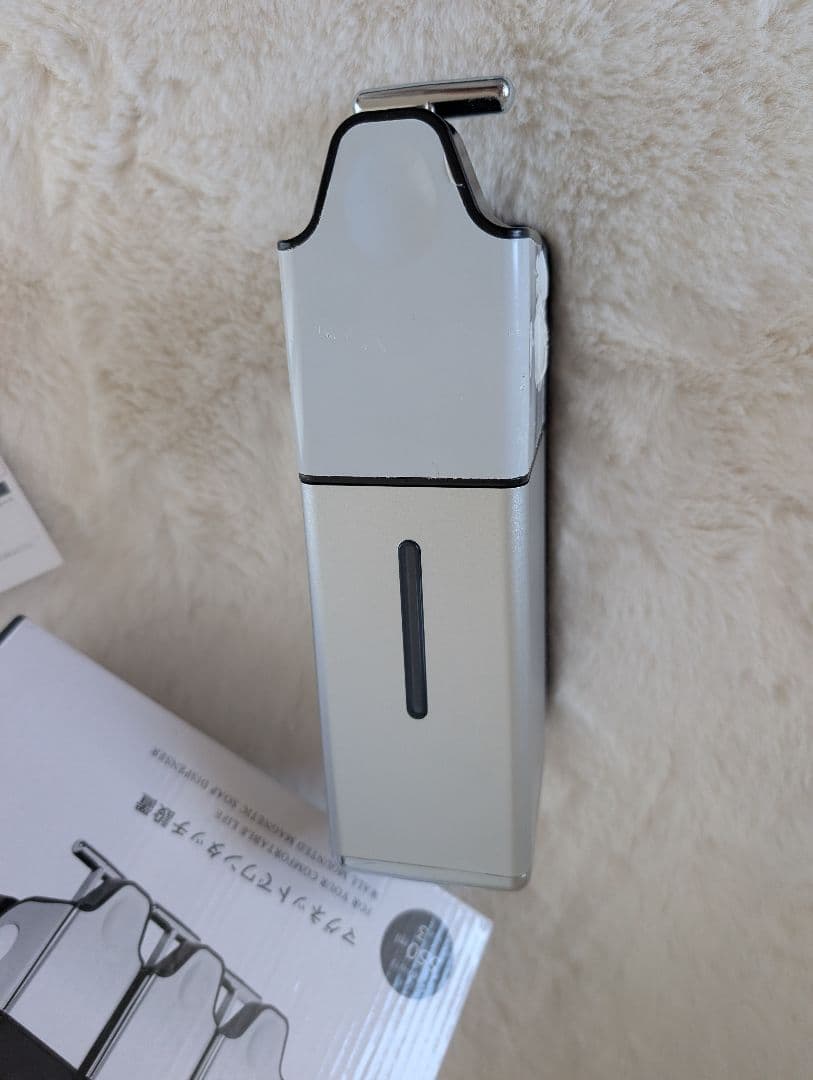 PREMM マグネット シャンプーディスペンサー 550ml×3本　シルバー