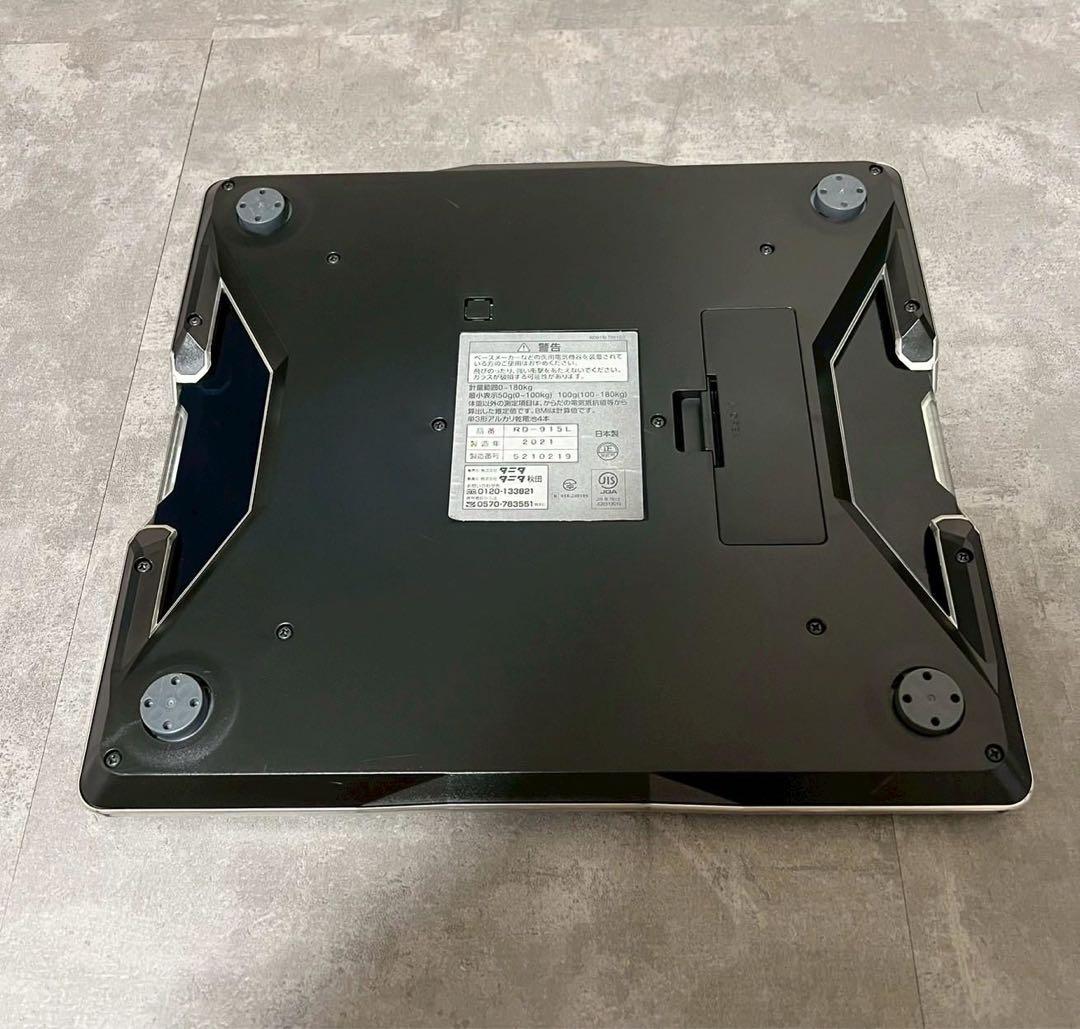 タニタ 体組成計 スマホ連動 RD-915-BK 体重計 ヘルスメーター