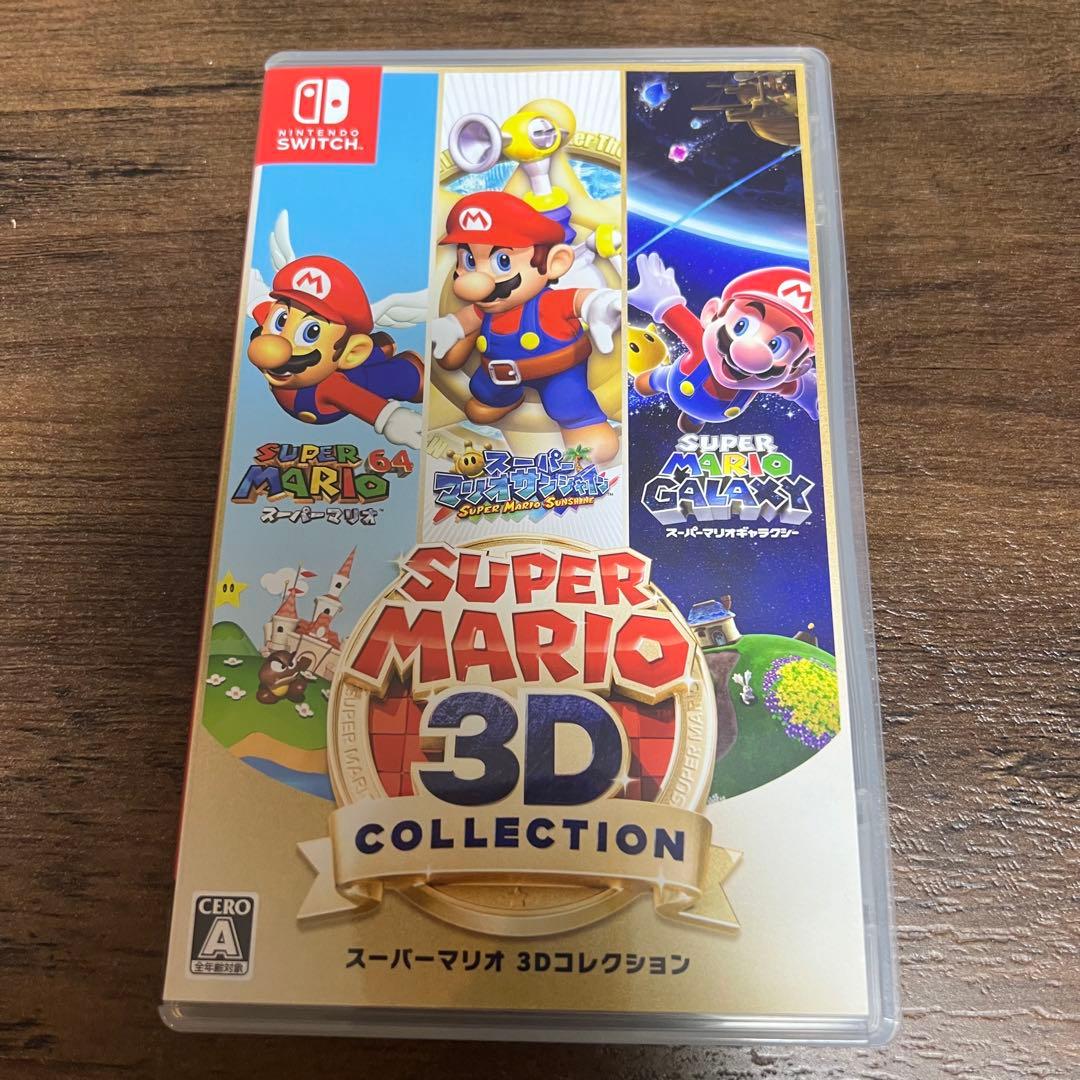プレミア SUPER MARIO 3D COLLECTION