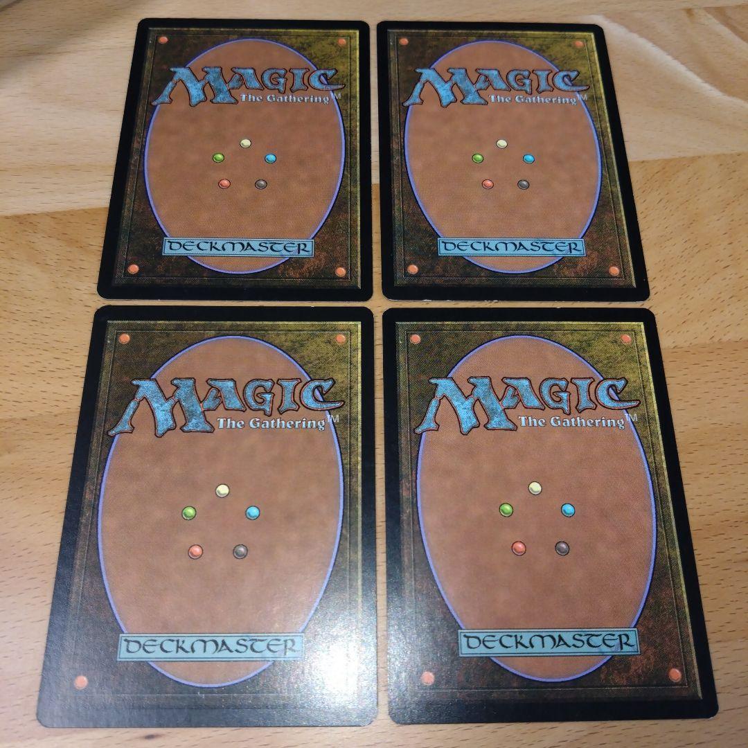 MTG 陰謀団式療法/Cabal Therapy 日4枚セット