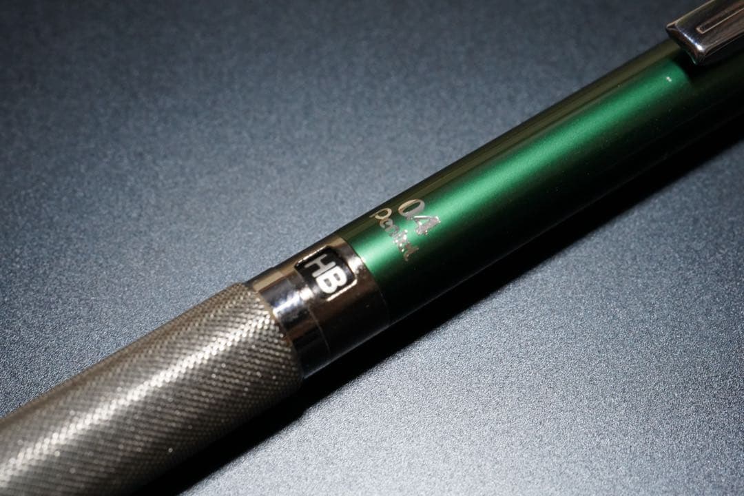 Pentel PG1804 シャープペンシル 製図用 廃番