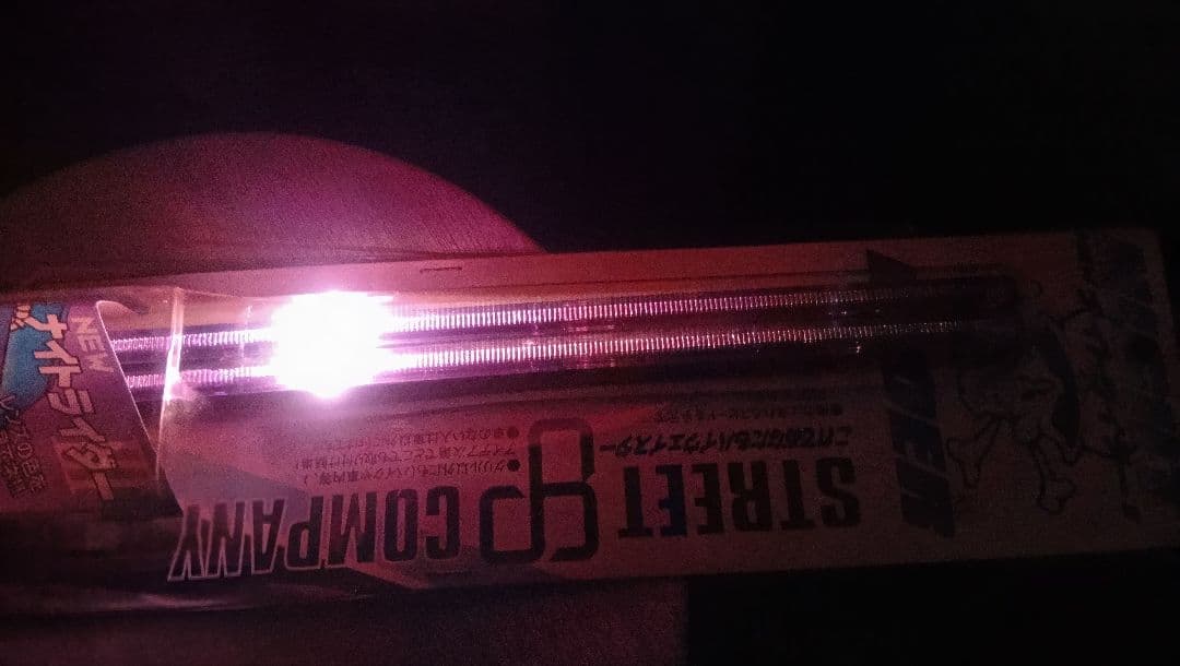S*様 ナイトライダー★紫、パープル★超希少★当時物★旧車★新品