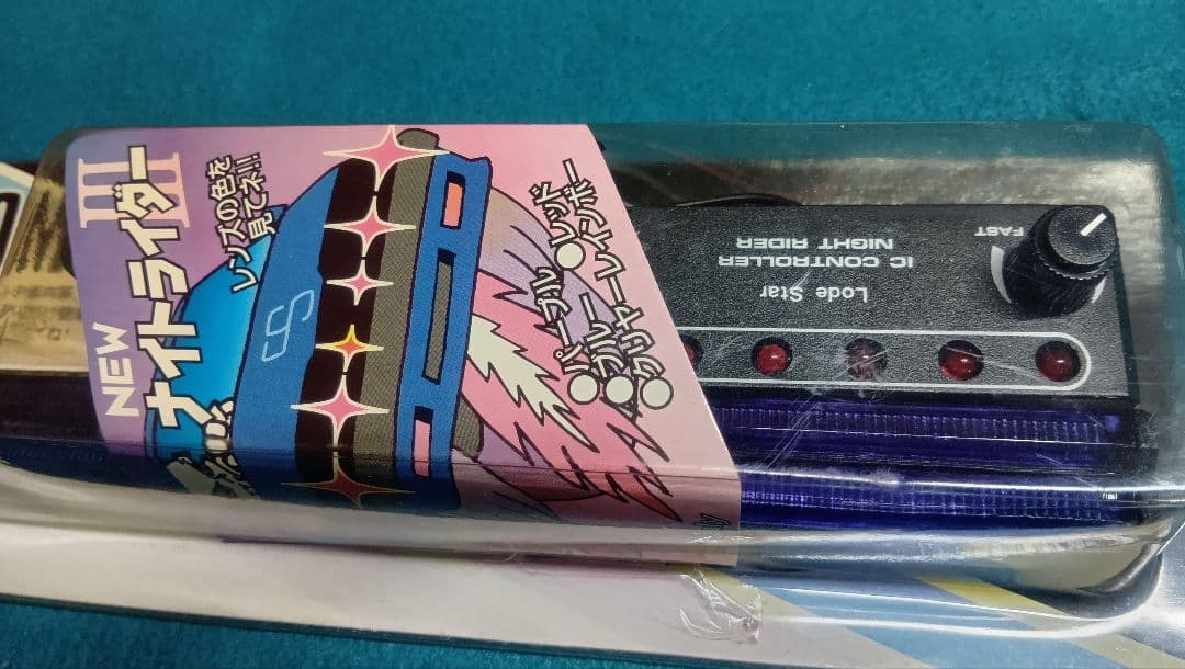 S*様 ナイトライダー★紫、パープル★超希少★当時物★旧車★新品