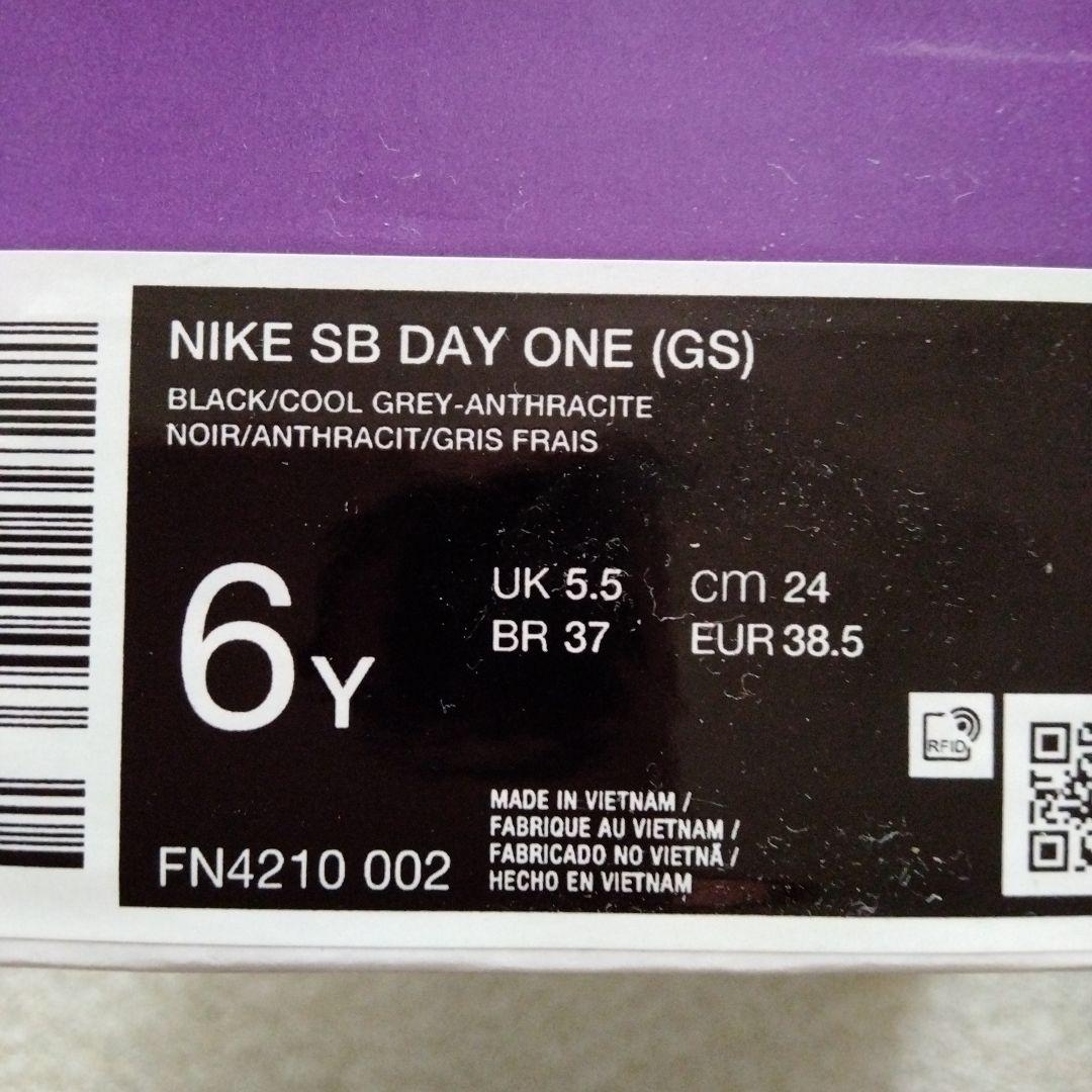 NIKE SB スケートボードシューズ ブラック/グレー 24cm