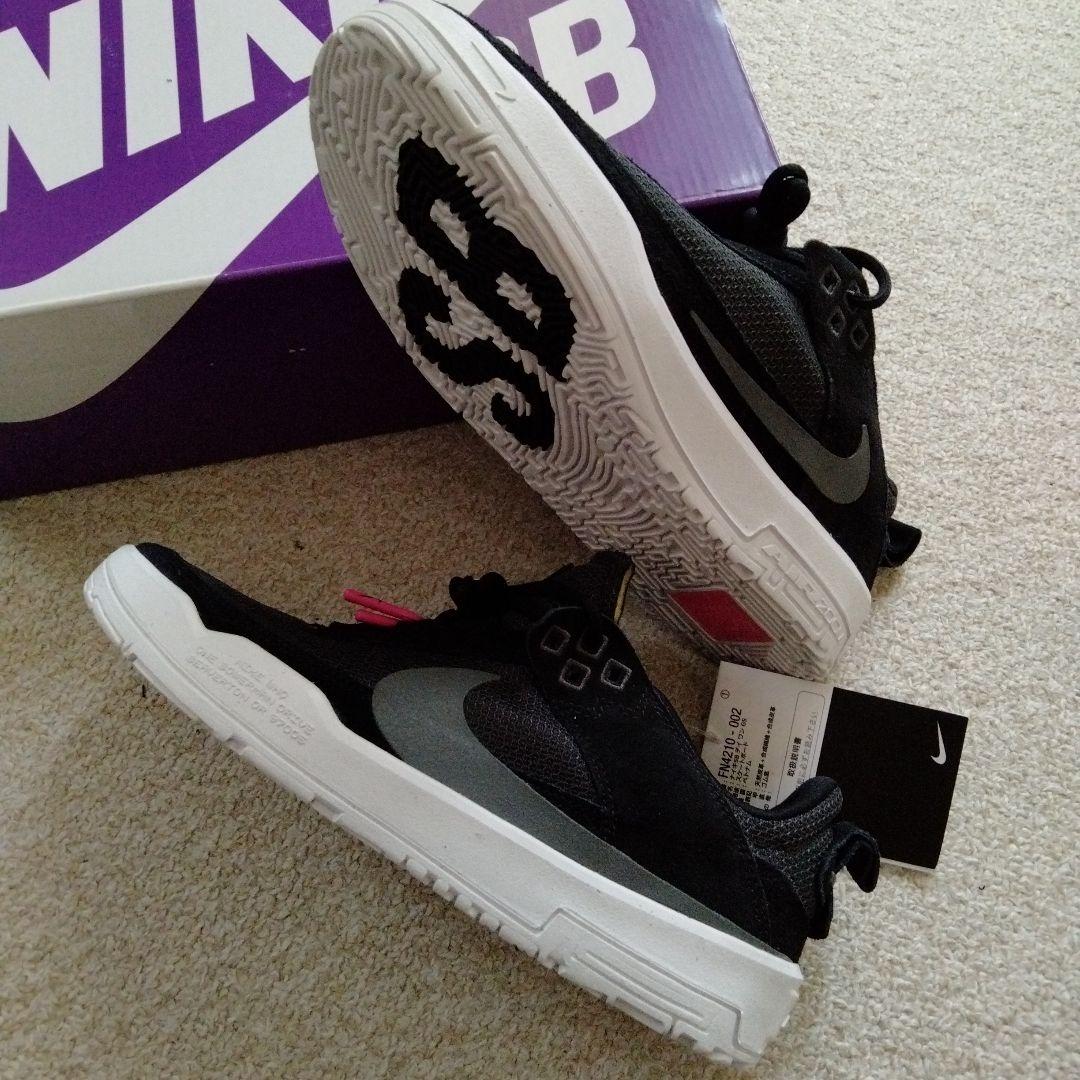 NIKE SB スケートボードシューズ ブラック/グレー 24cm
