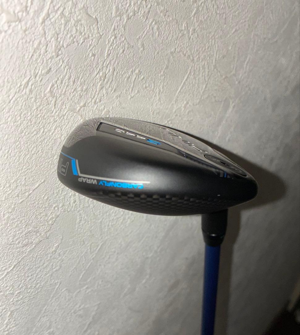 PING440 ユーティリティ