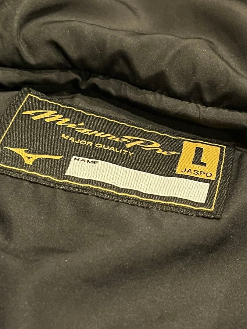 Mizuno pro 札幌大谷高校 フリースジャケット Lサイズ Ｏサイズ