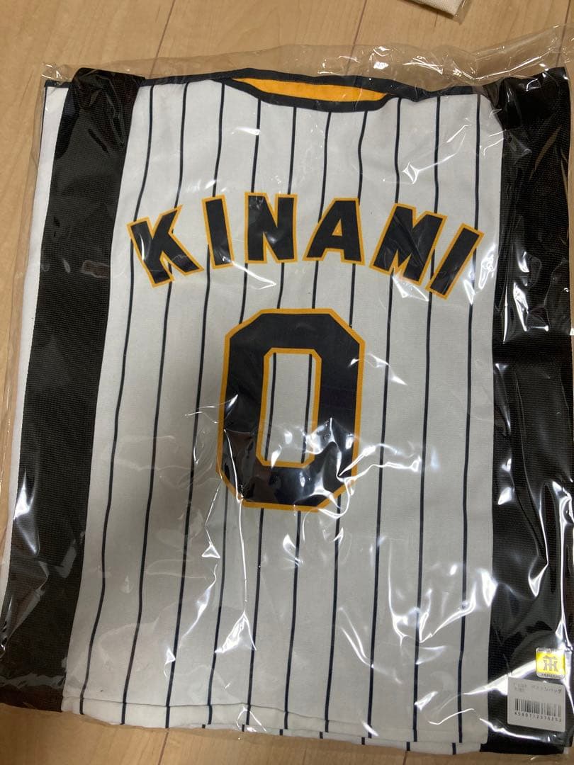 阪神タイガース　木浪聖也選手ボストン風バッグ