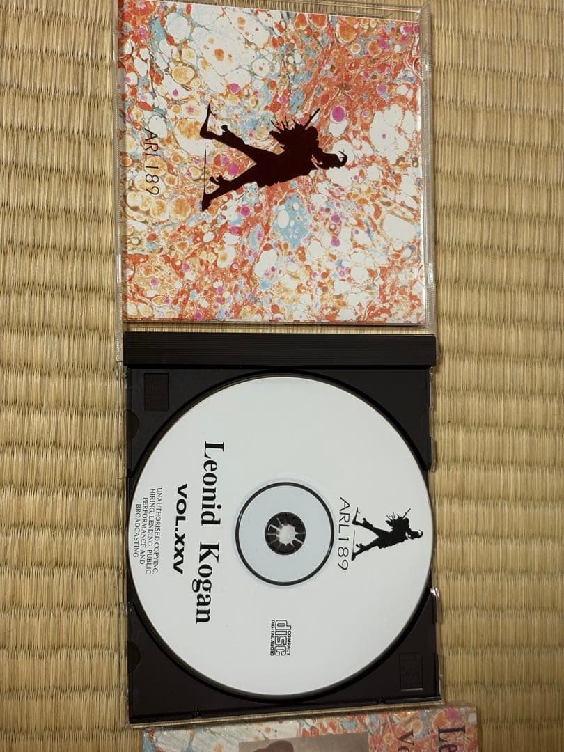 日*1様 Leonid Kogan Legacy CDセット