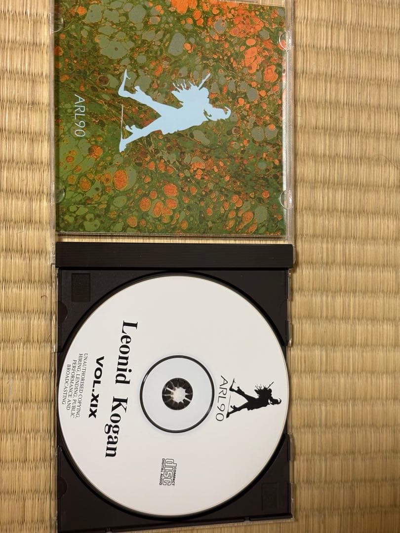 日*1様 Leonid Kogan Legacy CDセット