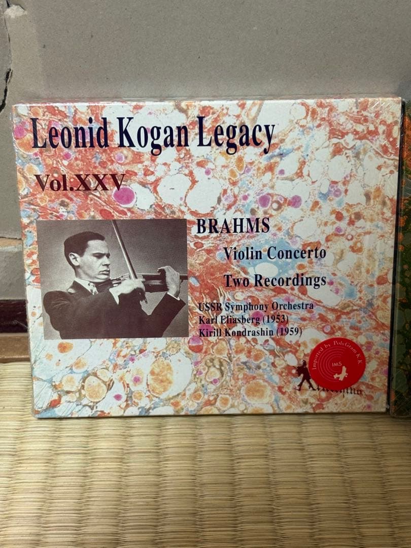 日*1様 Leonid Kogan Legacy CDセット