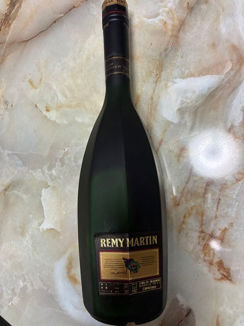 REMY MARTIN VSOP コニャック 700ml