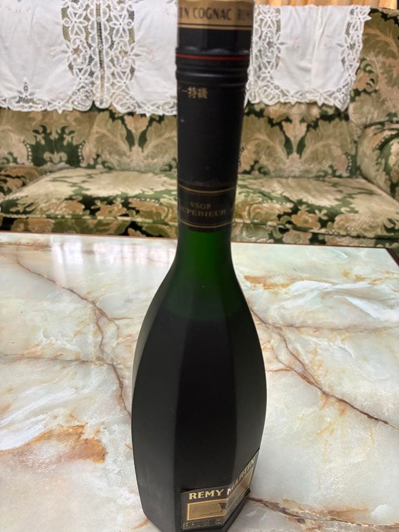REMY MARTIN VSOP コニャック 700ml