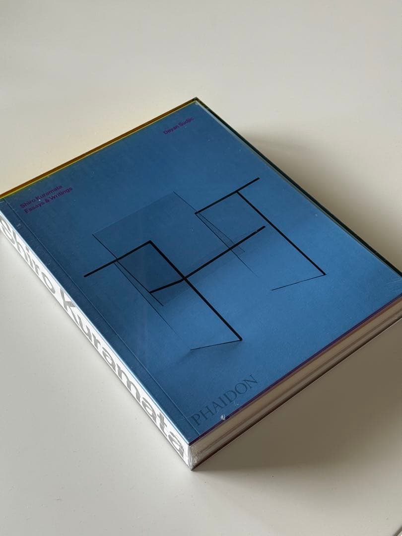 【新品未開封】倉俣史朗 作品集 Shiro Kuramata