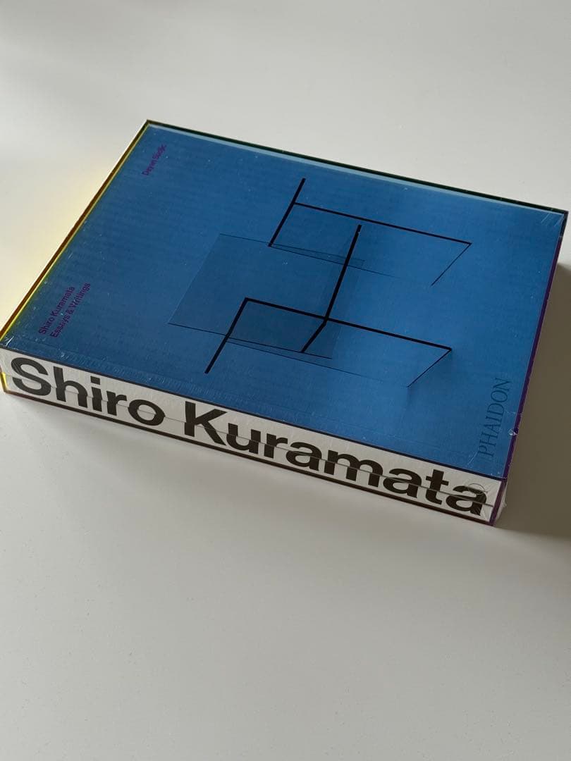 【新品未開封】倉俣史朗 作品集 Shiro Kuramata