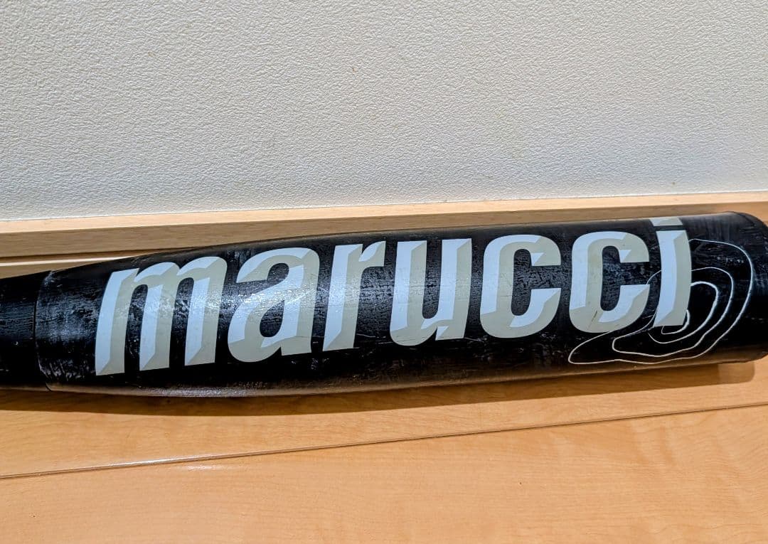 ワニクラッシャー 黒ワニ 82cm マルーチ