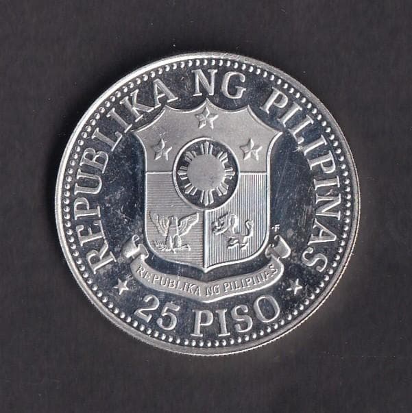 フィリピン　25ペソ銀貨　1976年