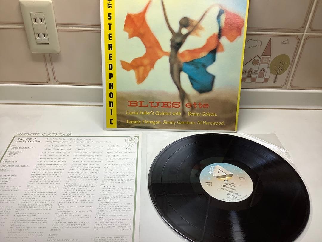 ブルースウェット　カーティス・フラーCurtis fuller's LPレコード