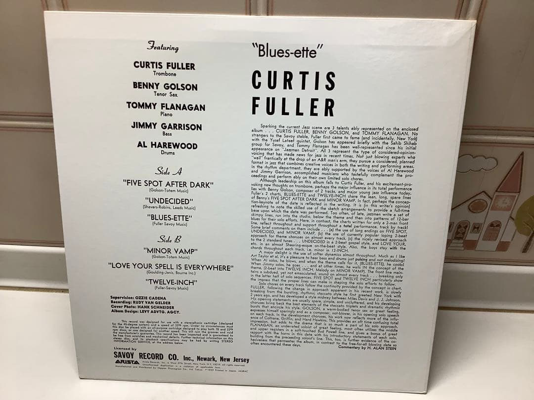 ブルースウェット　カーティス・フラーCurtis fuller's LPレコード