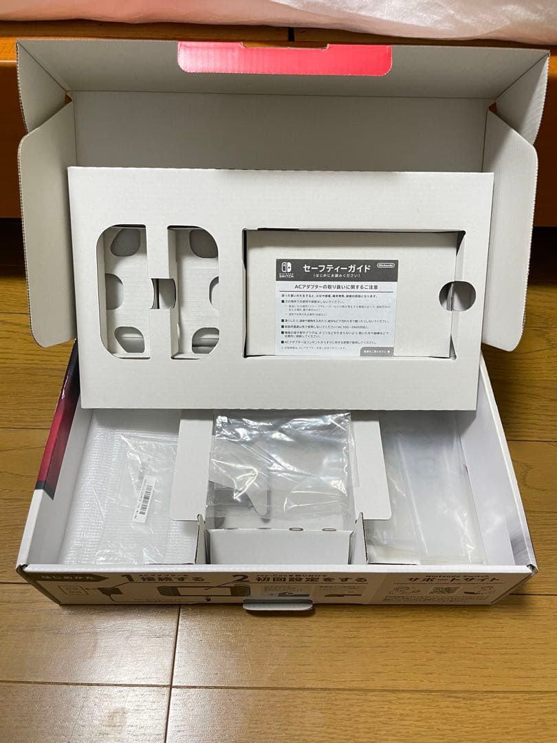 【大幅値下げ！！】完備品！動作確認済！Nintendo Switch おまけ付き