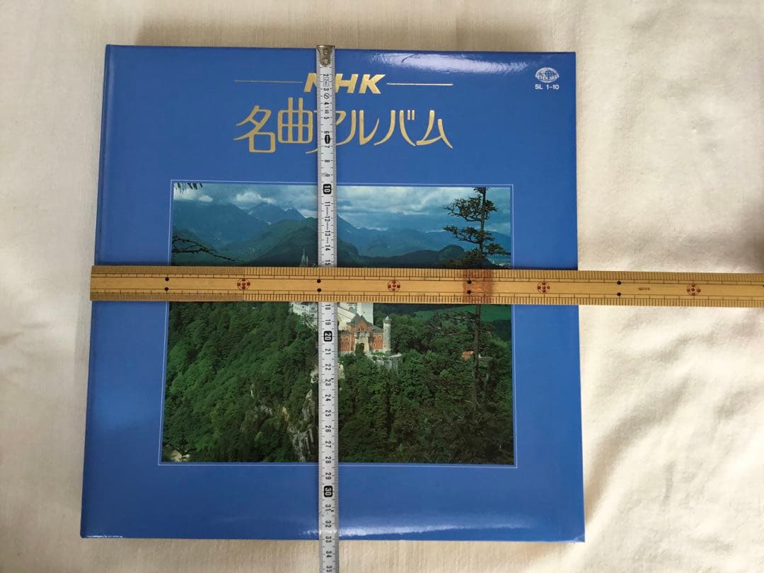 NHK 名曲アルバム レコード ボックス セット　10枚　★新品未使用★
