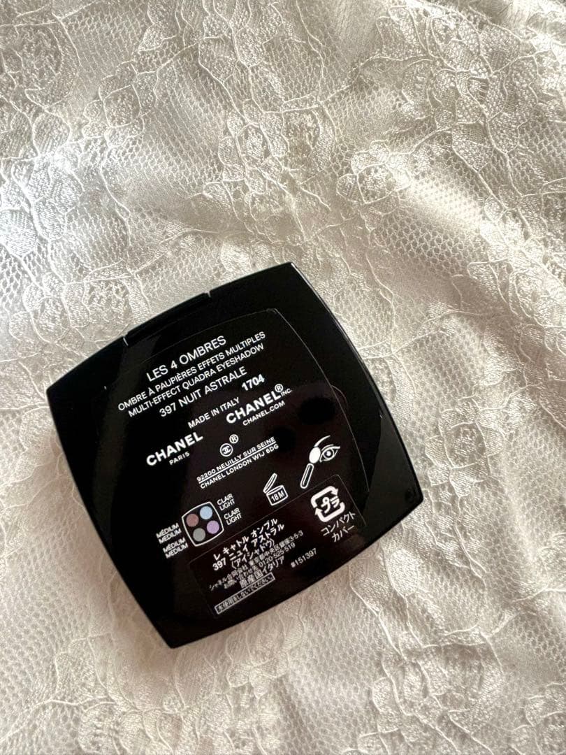 CHANEL アイシャドウ 397 クリスマスコフレ