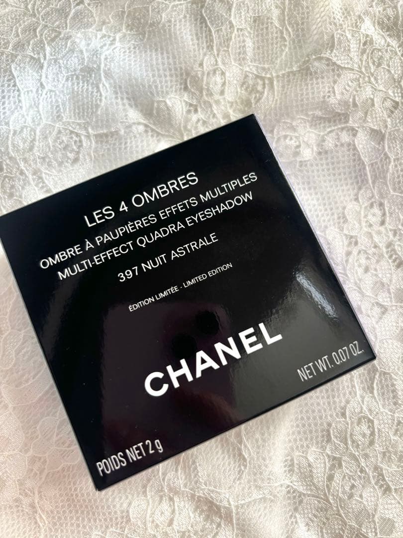 CHANEL アイシャドウ 397 クリスマスコフレ