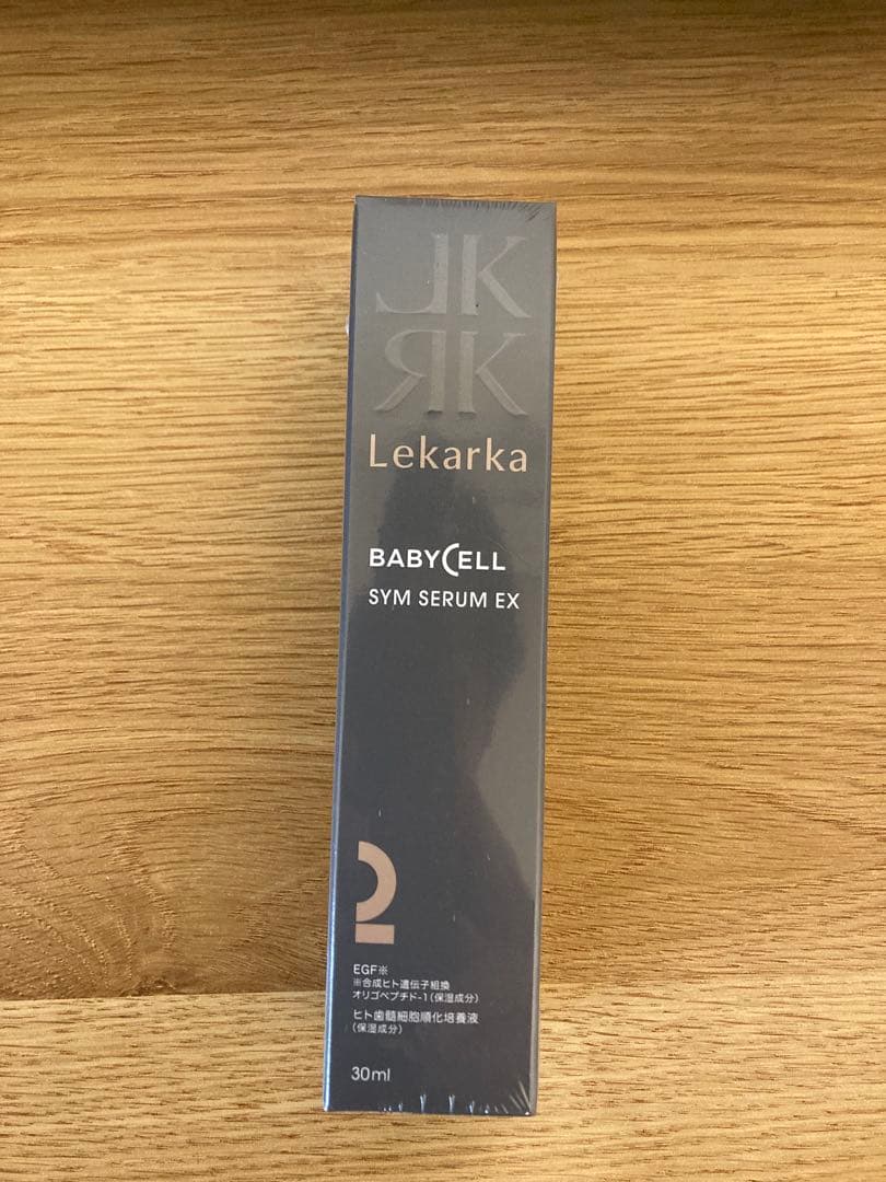 G*A様 Lekarka BABYCELL SYM SERUM EX 30ml