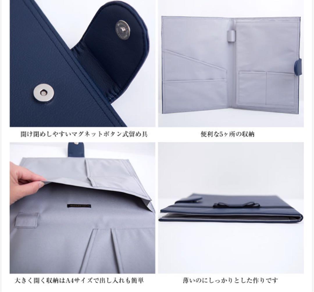 【日本製】【お受験書類ケース+ティッシュケース新品おまけ】 ファイルケースA4