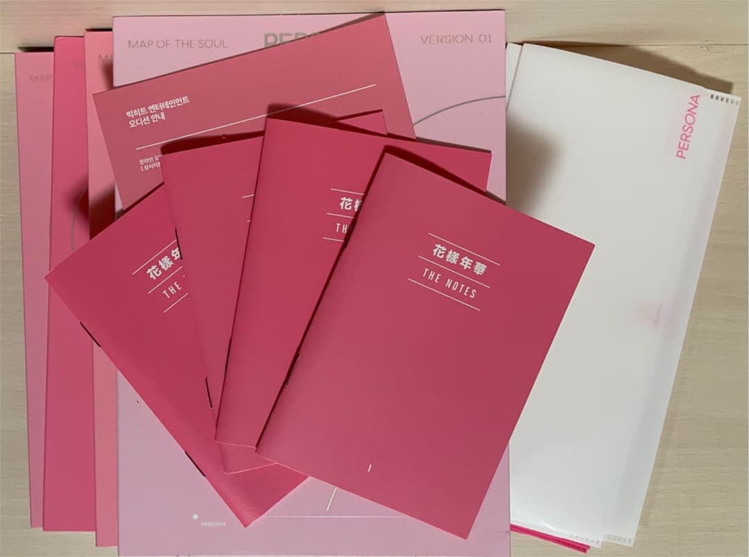 BTS MAP OF THE SOULまとめ売り