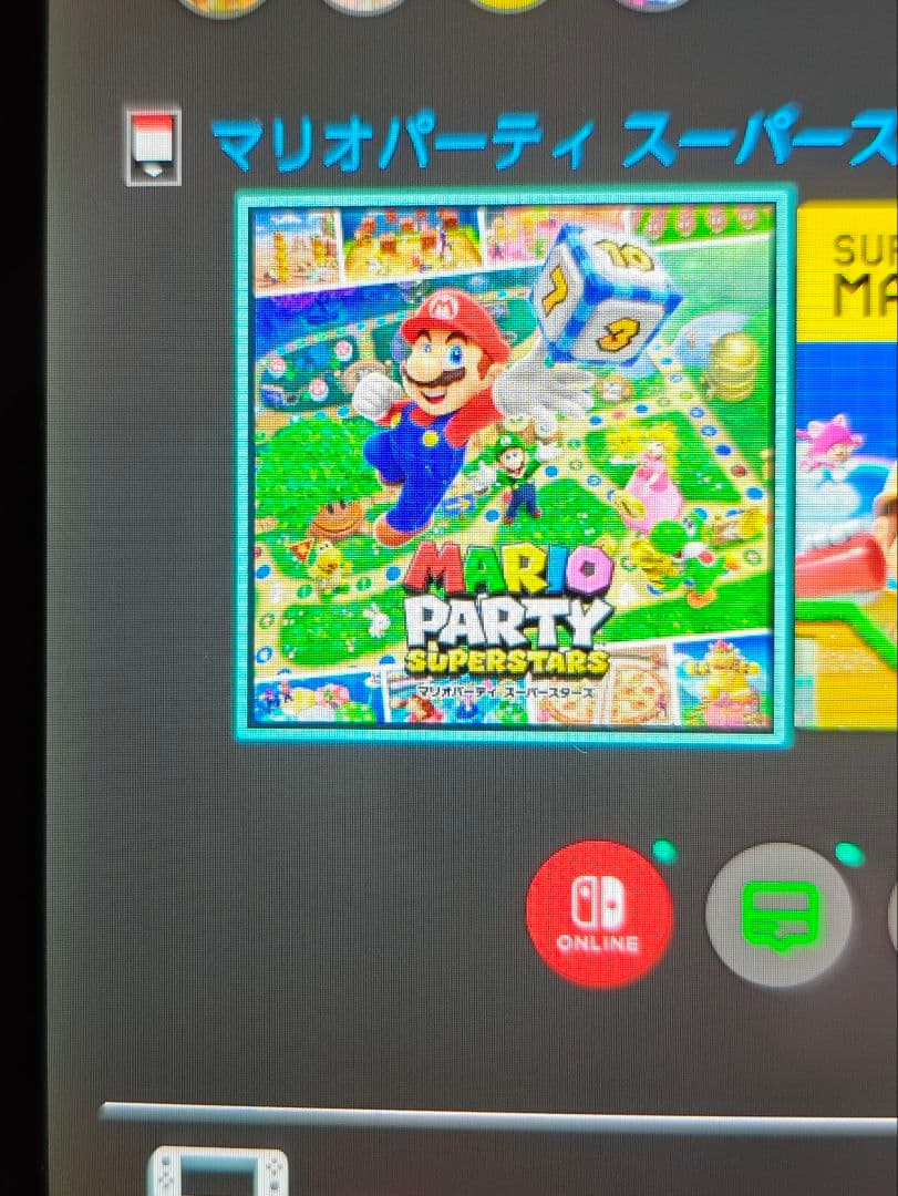 さ*う様 Switchソフト 3本セット マリオパーティ、桃鉄、パワプロ