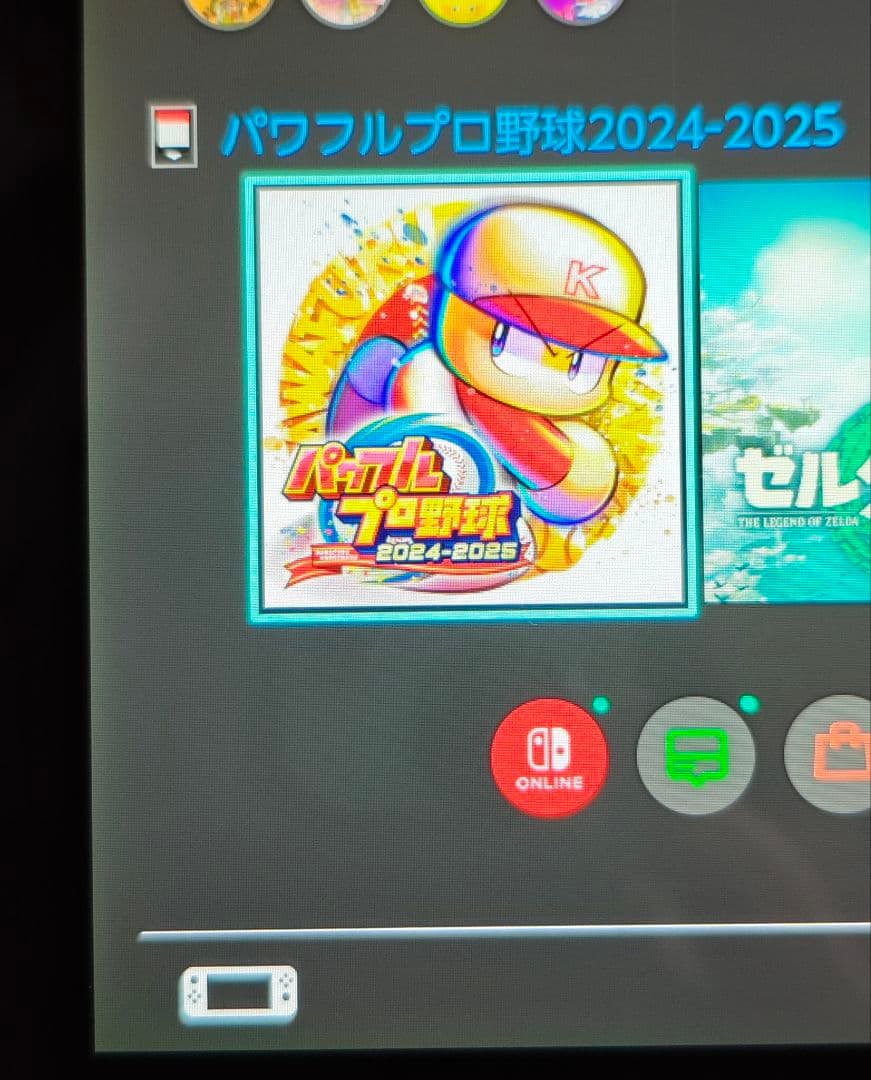 さ*う様 Switchソフト 3本セット マリオパーティ、桃鉄、パワプロ