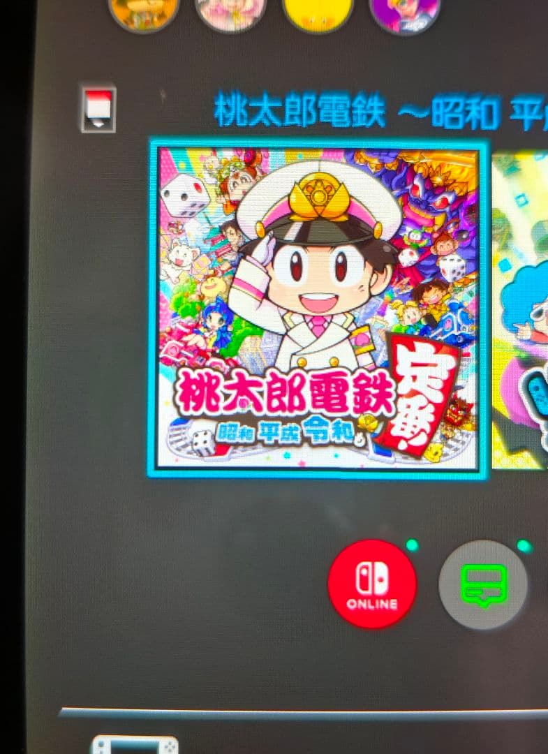 さ*う様 Switchソフト 3本セット マリオパーティ、桃鉄、パワプロ