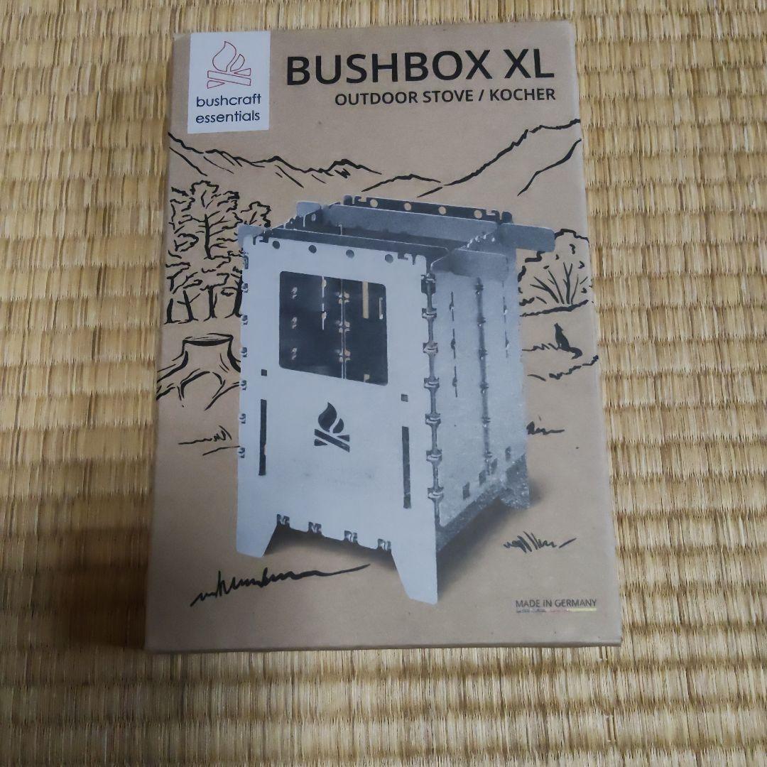 BUSHBOX XL アウトドアストーブ