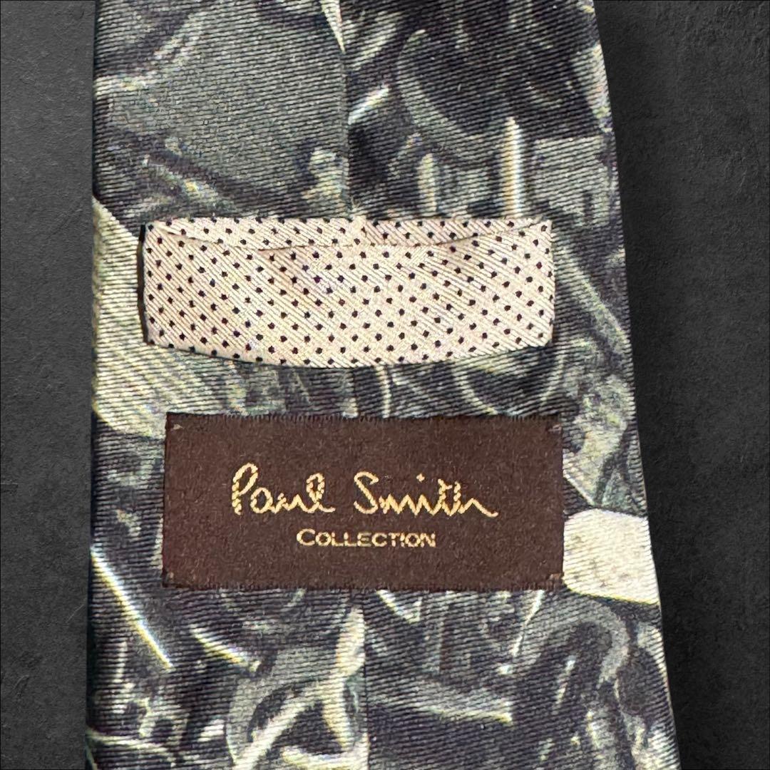 Paul Smith Collection 総柄 アートデザイン ネクタイ
