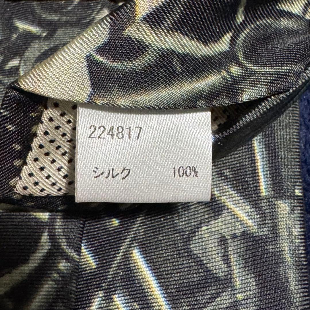 Paul Smith Collection 総柄 アートデザイン ネクタイ