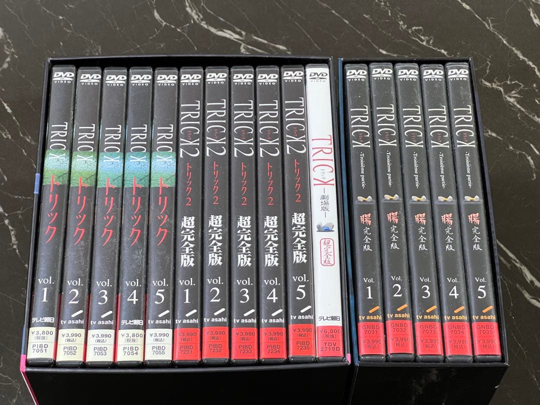 【激レア】TRICK（トリック）　DVD BOXセット