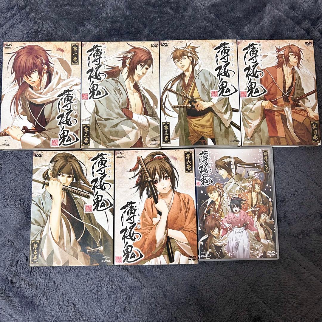 薄桜鬼 碧血録 劇場版第一章 京都乱舞 DVD セット