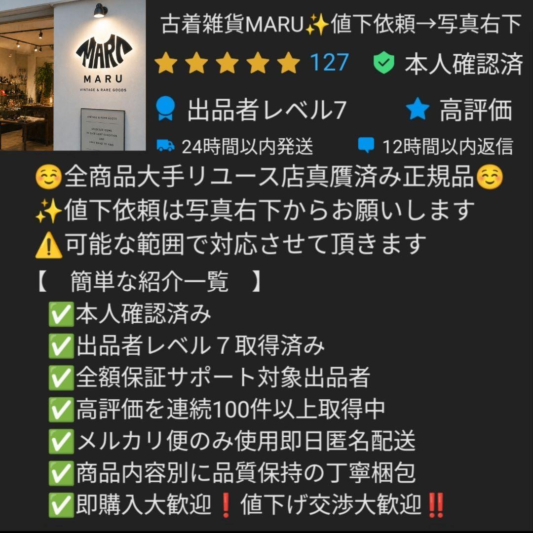 【美品】 王様ランキング 帯付 初版 多数 全18巻セット