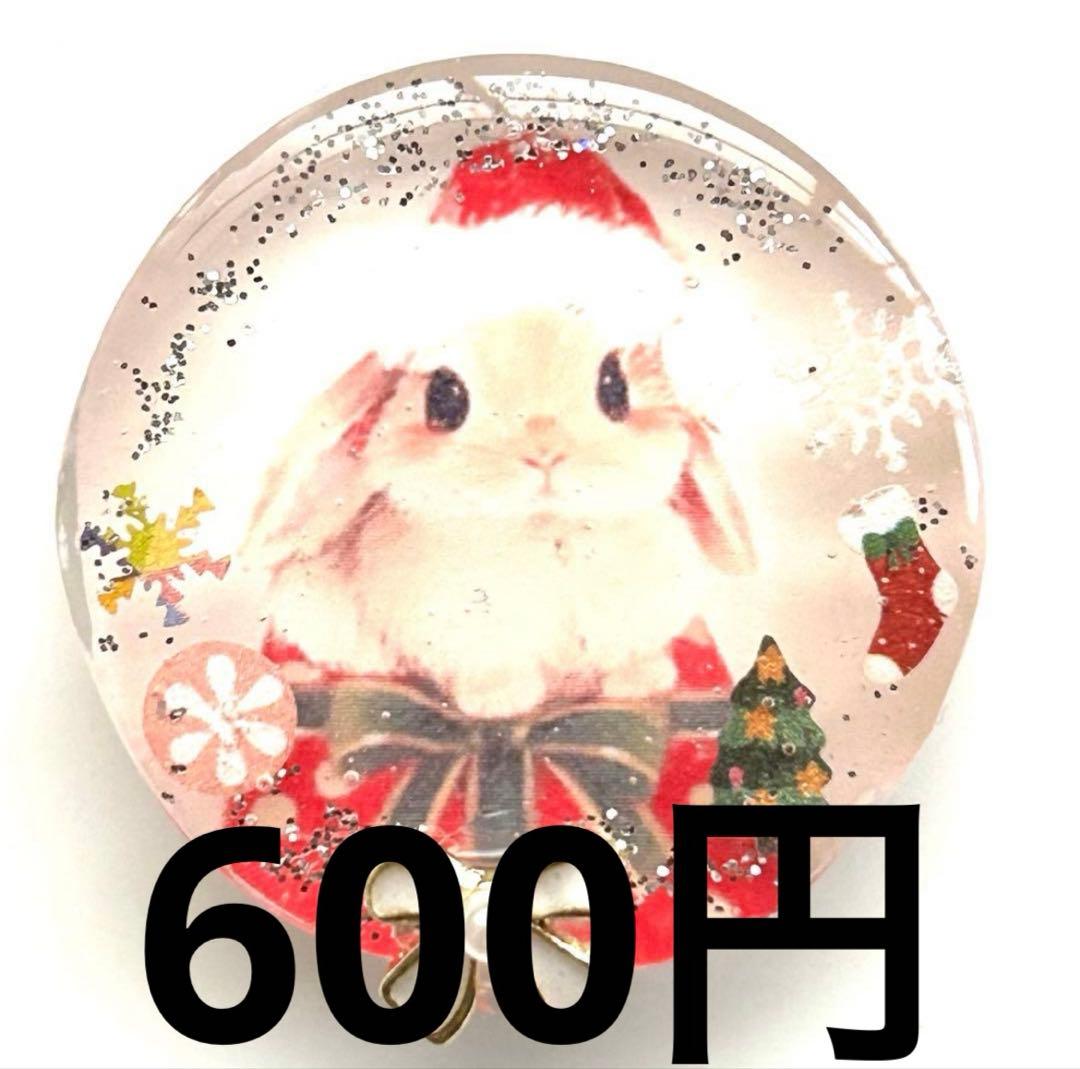 キラページ