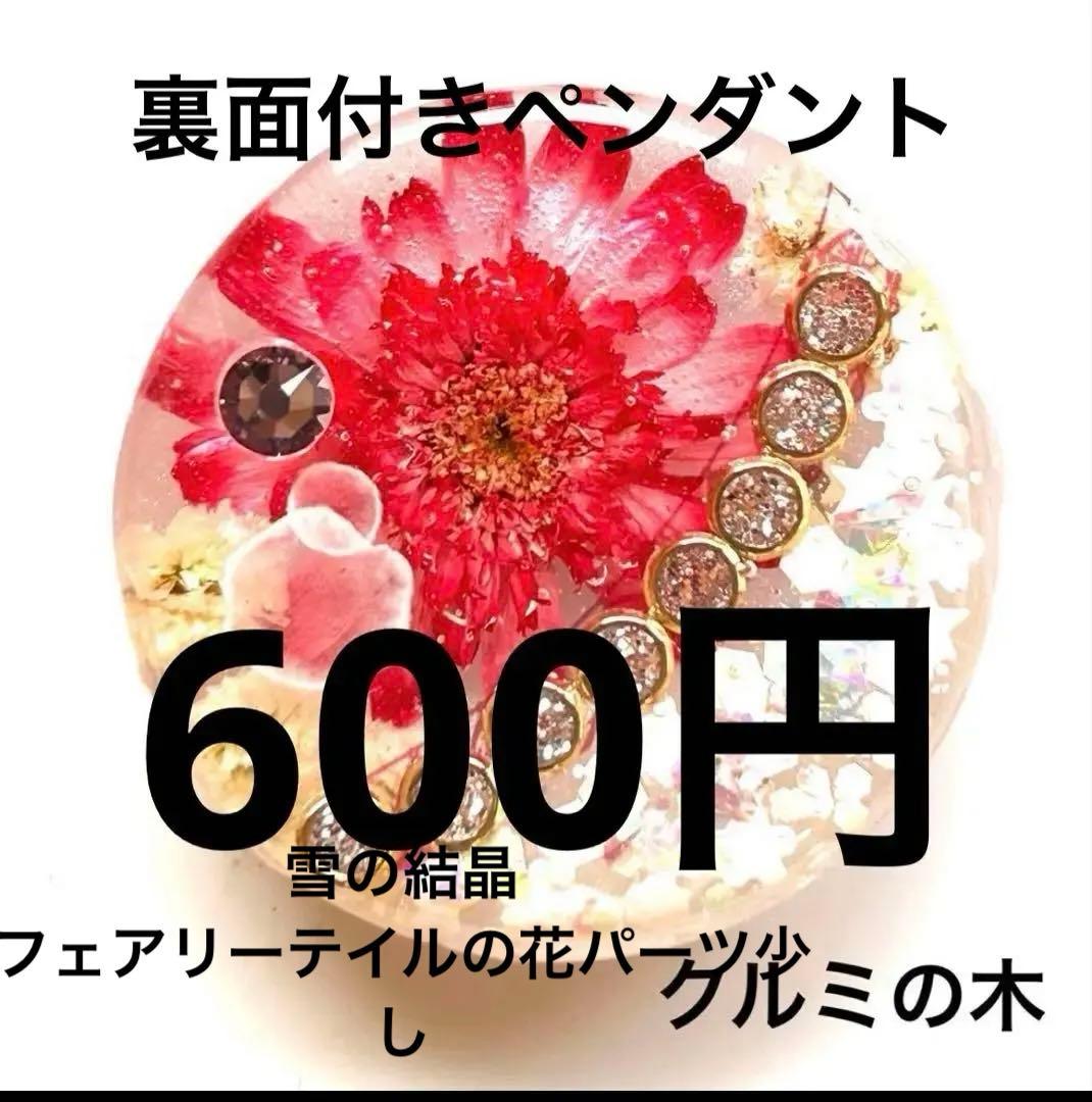キラページ