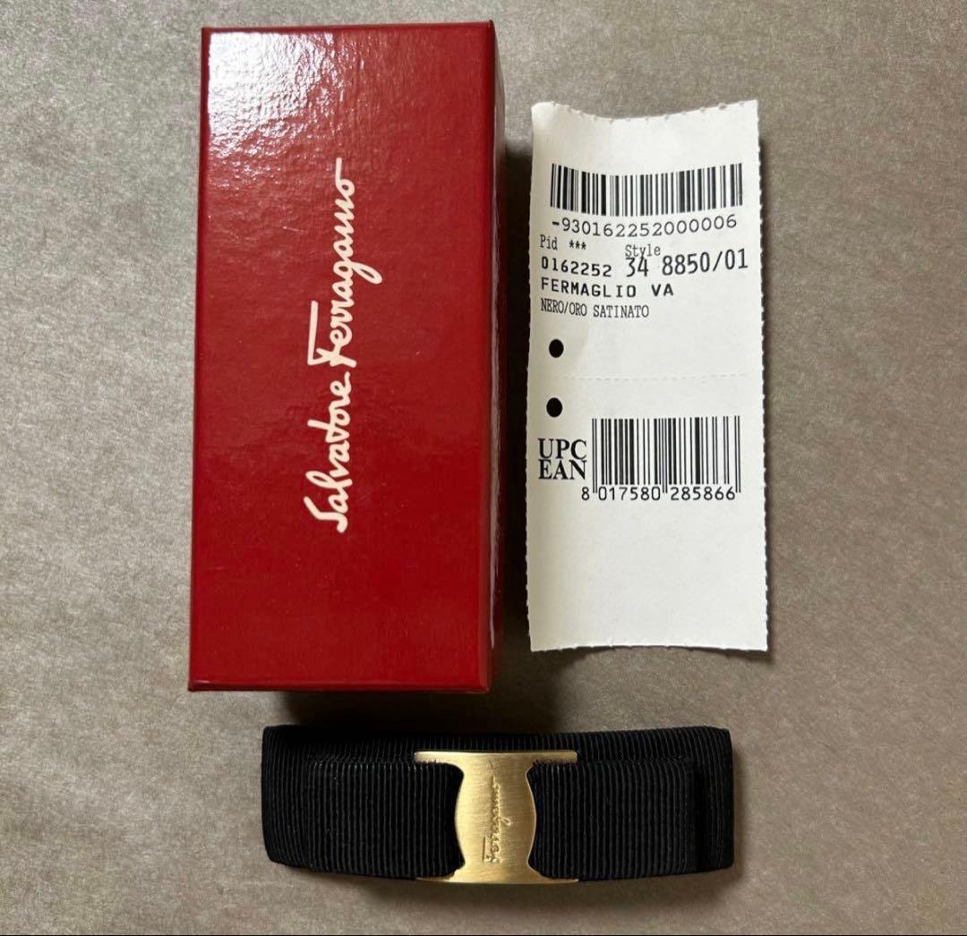 フェラガモ　バレッタ　Salvatore Ferragamo